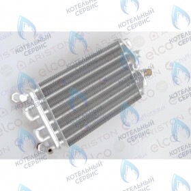 Теплообменник горелки ARISTON TX/T2