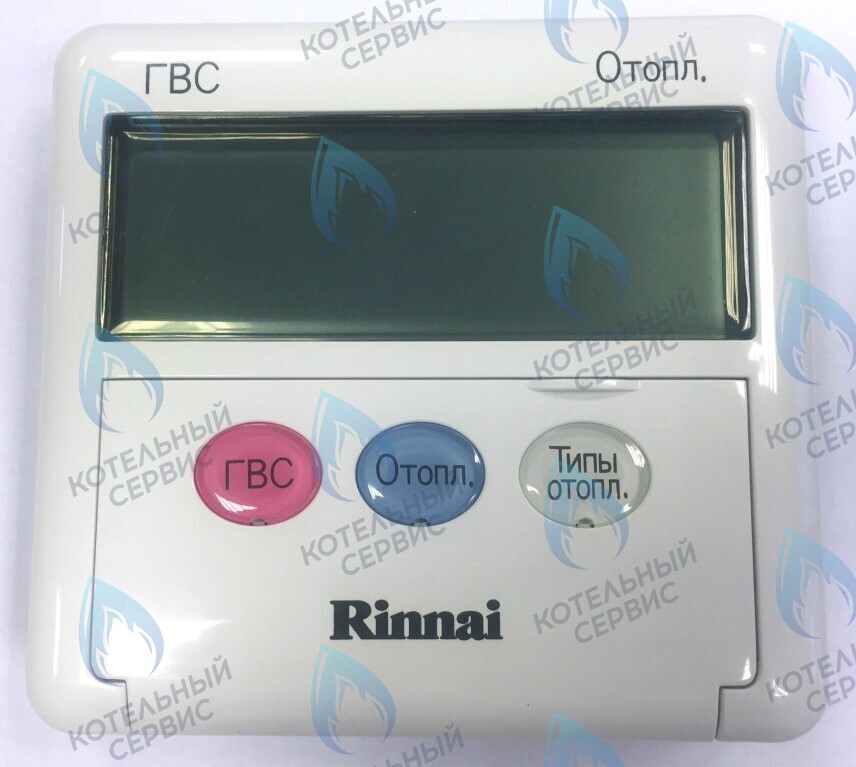 440005691 Пульт управления RINNAI DMF в Екатеринбурге	