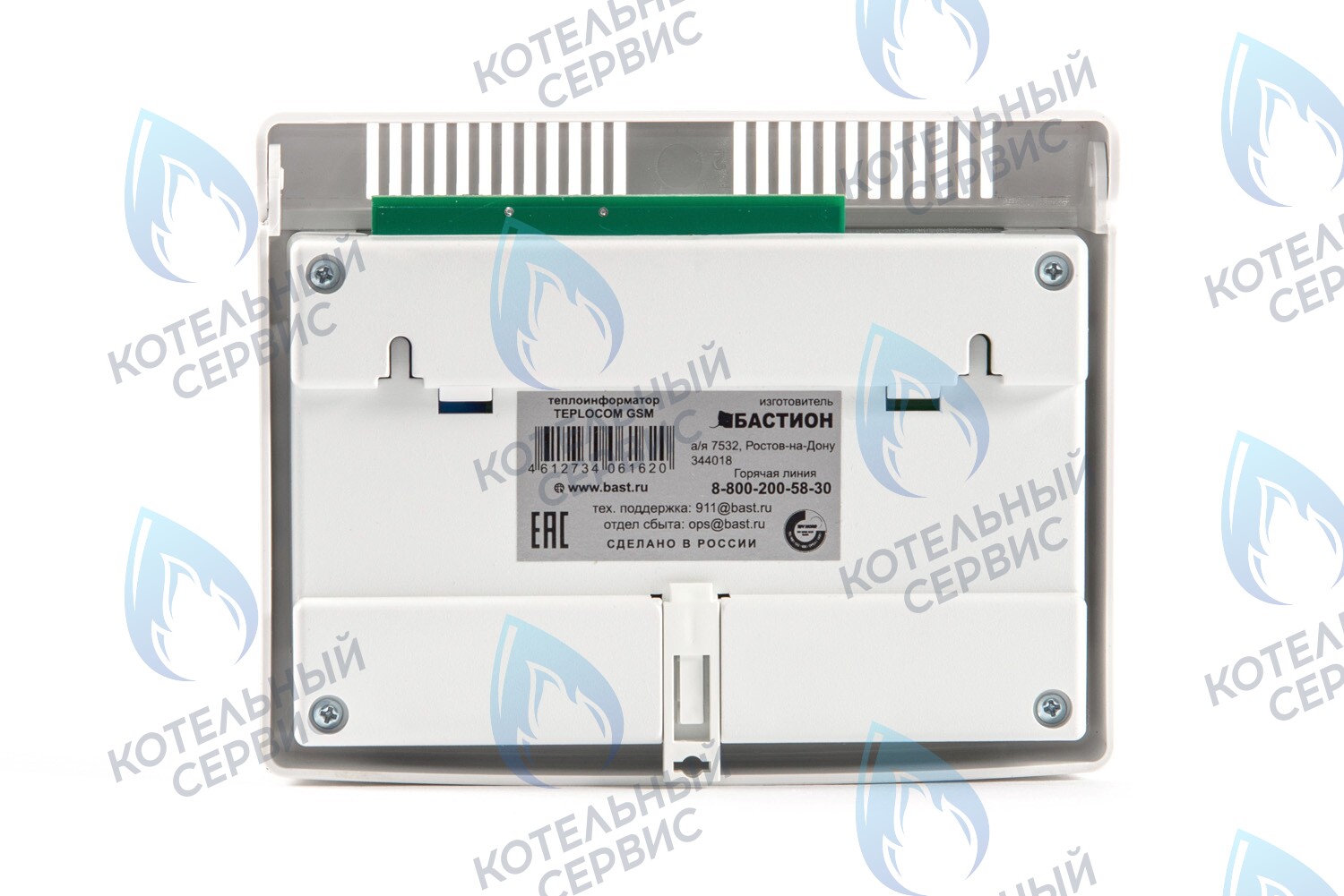 333 Теплоинформатор Teplocom GSM в Екатеринбурге	