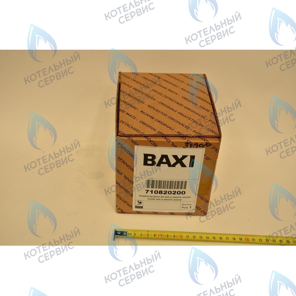 710820200 Насос циркуляционный  5M BAXI в Екатеринбурге	