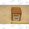 710820200 Насос циркуляционный  5M BAXI в Екатеринбурге	