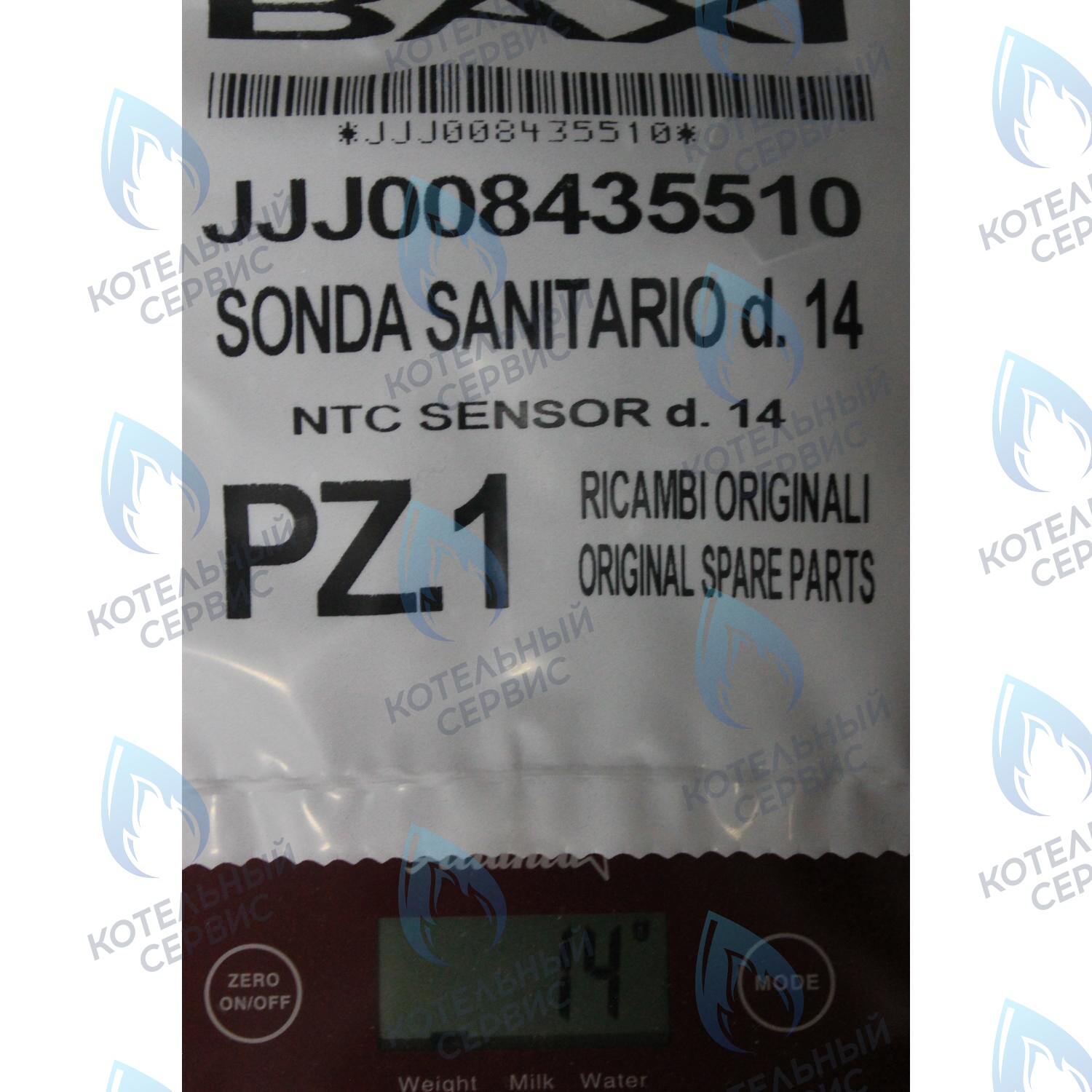 8435510 датчик температуры (NTC)   (накладной) BAXI в Екатеринбурге	