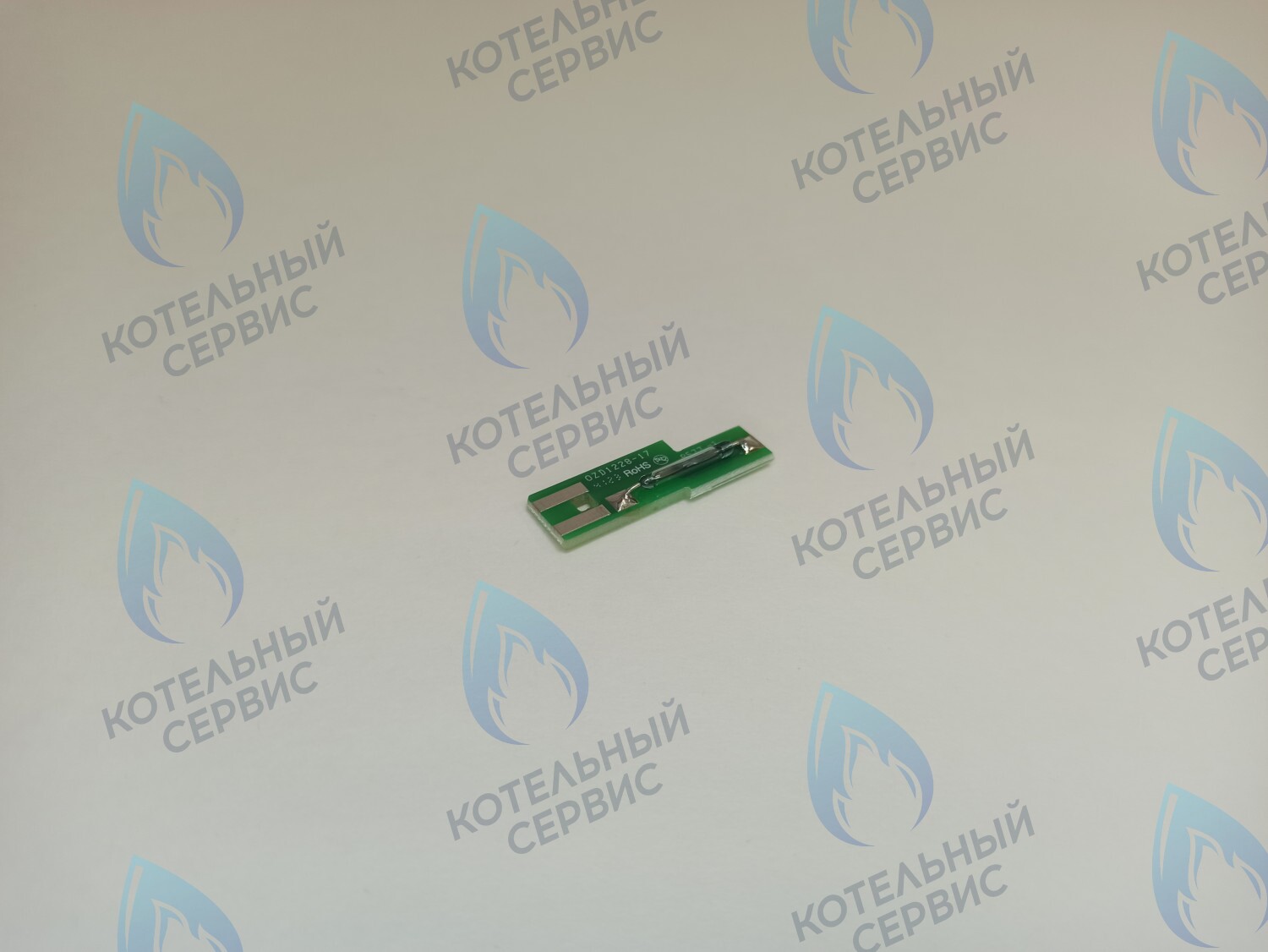 FS030 Датчик протока геркон ARISTON (65114921-01) в Екатеринбурге	