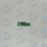 FS030 Датчик протока геркон ARISTON (65114921-01) в Екатеринбурге	