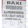 9930020 Бак расширительный 10 л BAXI в Екатеринбурге	