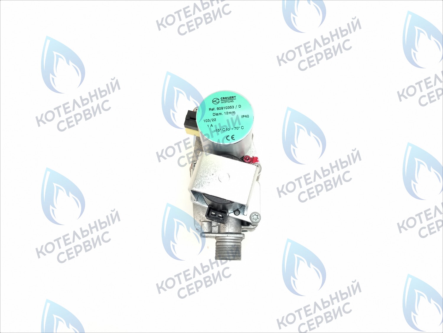 GV003 Газовый клапан VK8515MR 4571U (с шаговым двигателем) VAILLANT (0020053968), PROTHERM (0020039188, 0020049296, 0020097959) в Екатеринбурге	