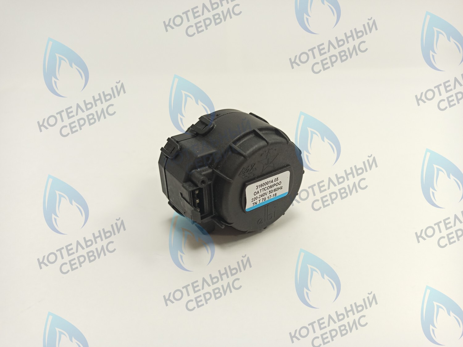 6ATTCOMP00 Привод 3-ходового клапана Fondital MINORCA PLUS CTFS 24 CU, MINORCA CTFS 24, ANTEA PLUS RBTFS в Екатеринбурге	