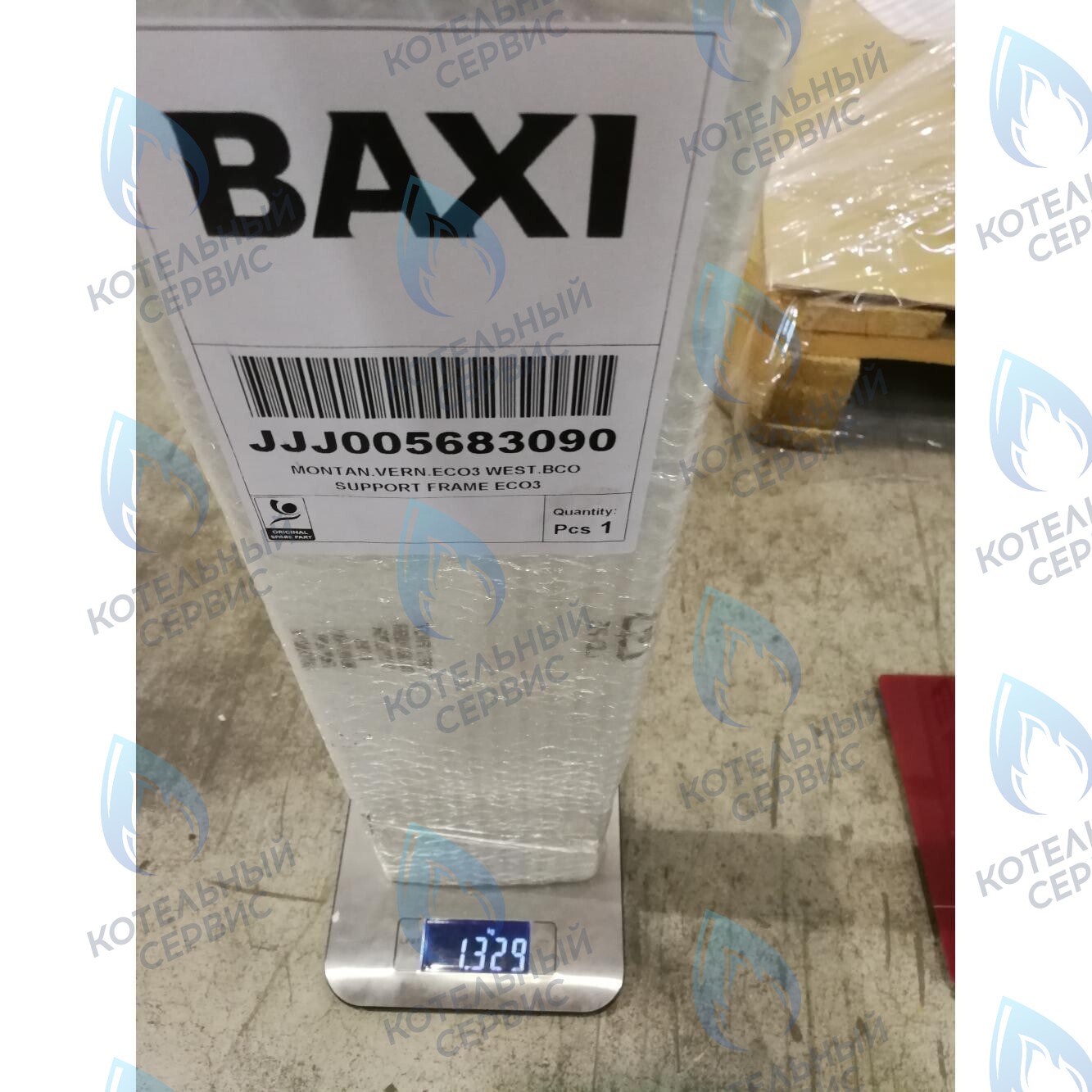 5683090 рейка крепежная задняя BAXI в Екатеринбурге	