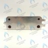 ES190B-000-12F-HR Теплообменник ГВС вторичный 12 пластин BOSCH 6000 в Екатеринбурге	