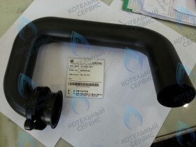 Патрубок воздушный воздухозаборный NCN 32-40K NAVIEN