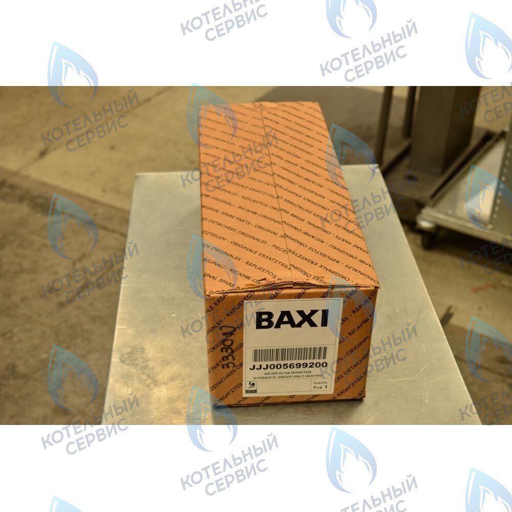 5699200 Гидравлическая группа для одноконтурного котла в сборе BAXI в Екатеринбурге	