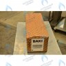 5699200 Гидравлическая группа для одноконтурного котла в сборе BAXI в Екатеринбурге	