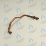 1.029561 Трубка выхода горячей воды (D.14) Immergas MAIOR EOLO в Екатеринбурге	