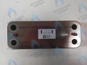 Теплообменник Protherm Ягуар, Рысь (LYNX) 12 пластин