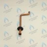 1.028563 Трубка подачи Immergas MAIOR EOLO 32/28 в Екатеринбурге	