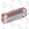 ES210P-156-12F-SW Теплообменник ГВС вторичный 12 пластин BAXI  (5686670) в Екатеринбурге	