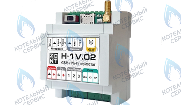 ML00005454 Термостат (контроллер) ZONT H-1V.02 (GSM/Wi-Fi, DIN) в Екатеринбурге	