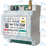 ML00005454 Термостат (контроллер) ZONT H-1V.02 (GSM/Wi-Fi, DIN) в Екатеринбурге	