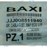 8511940 Проводка электрическая (низковольтная) BAXI в Екатеринбурге	