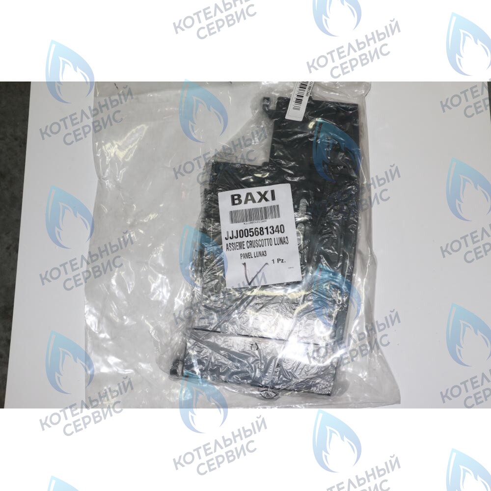 5681340 Крышка декоративная панели управления BAXI в Екатеринбурге	