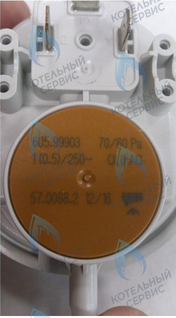 YYY57008821P Пневмореле BAXI в Екатеринбурге	