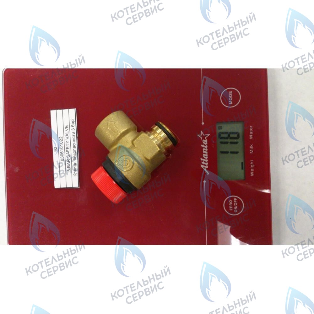 6306101022 Клапан предохранительный 3 бар BAXI в Екатеринбурге	