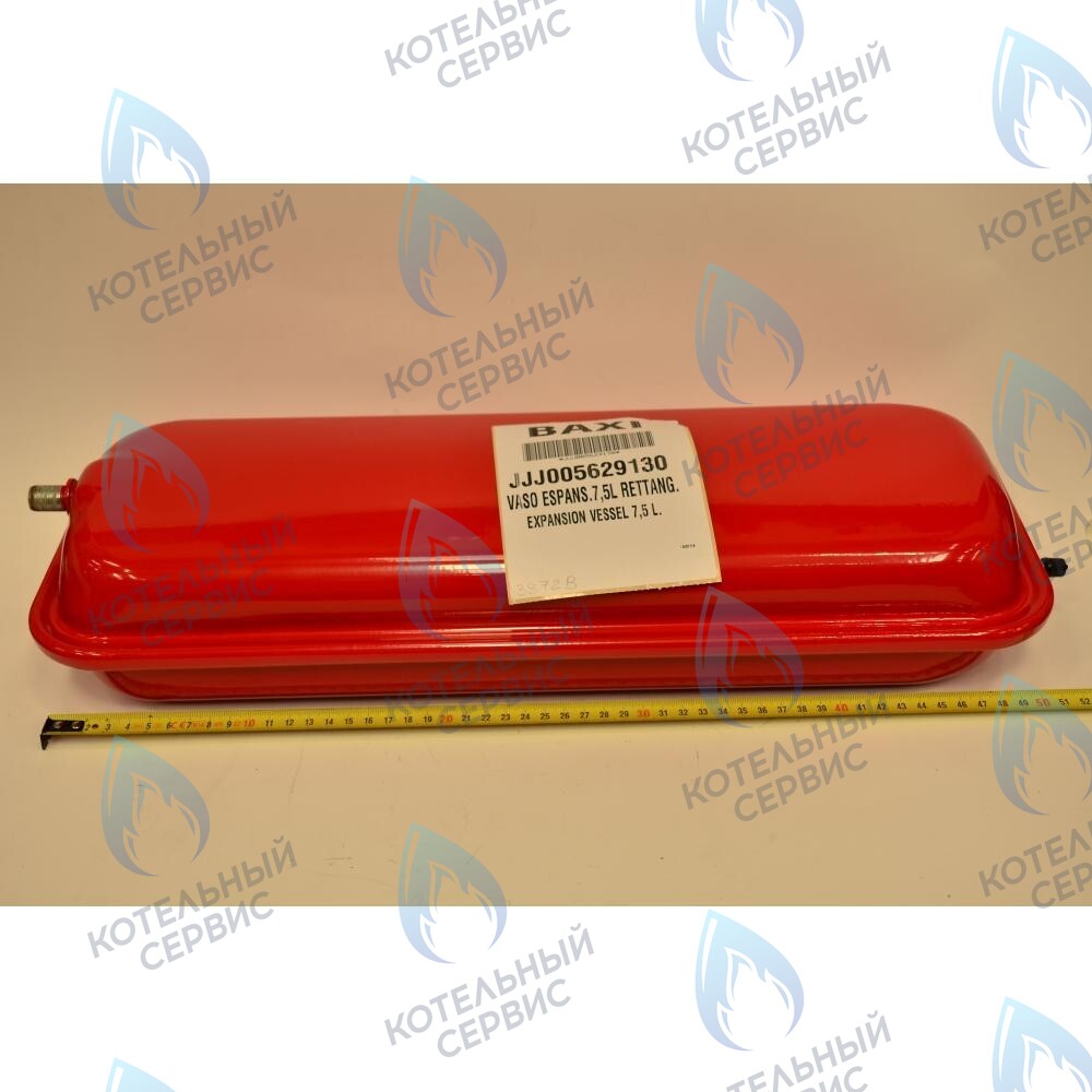 5629130 Бак расширительный 7,5л BAXI в Екатеринбурге	
