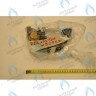722175500 Насос циркуляционный UP 15-50 AO BAXI в Екатеринбурге	