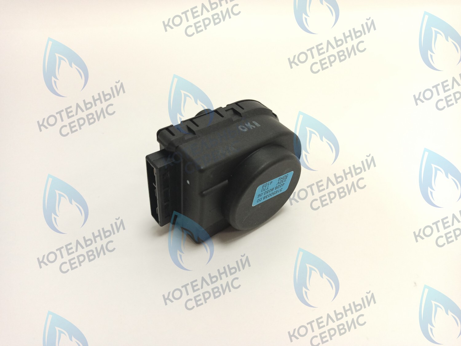 BI1351 108 Сервопривод (BI1351 108) ELECTROLUX в Екатеринбурге	