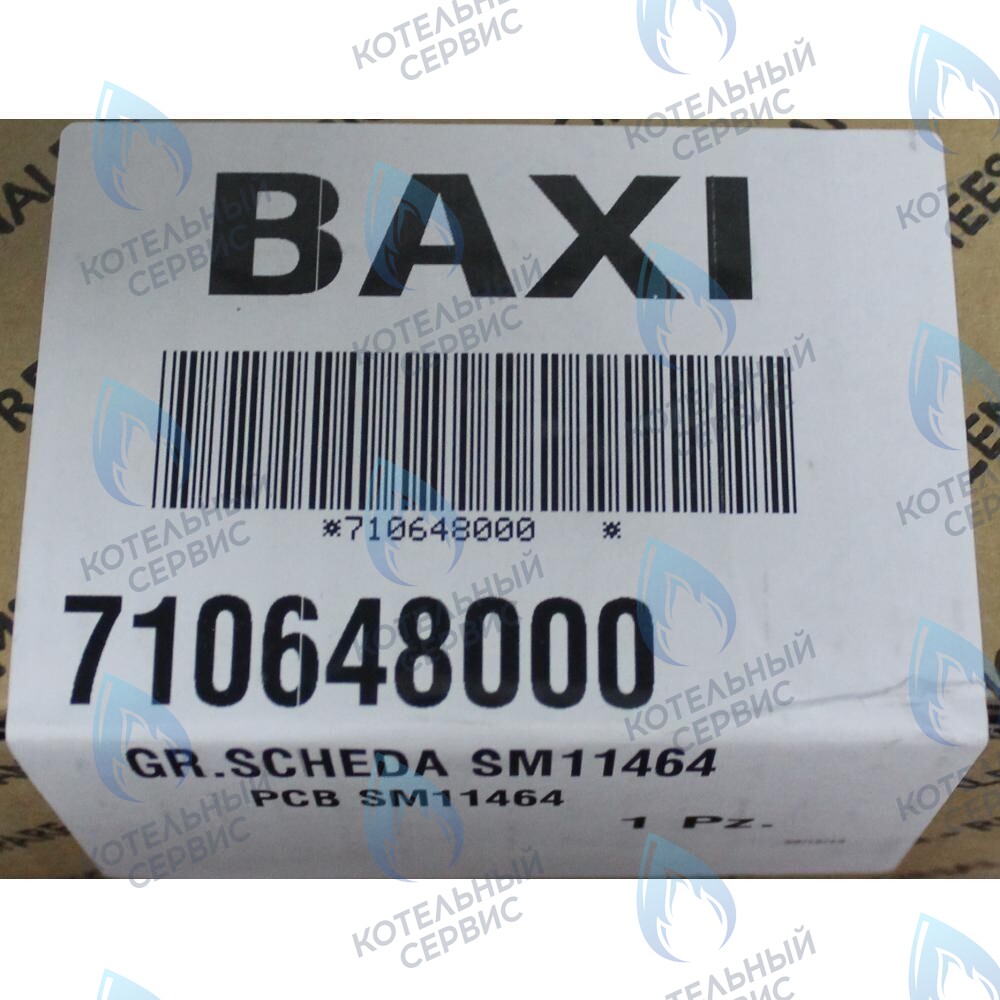 710648000 Электронная плата управления BAXI в Екатеринбурге	