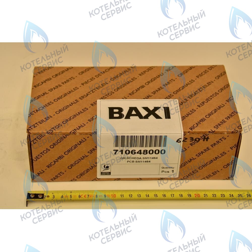 710648000 Электронная плата управления BAXI в Екатеринбурге	
