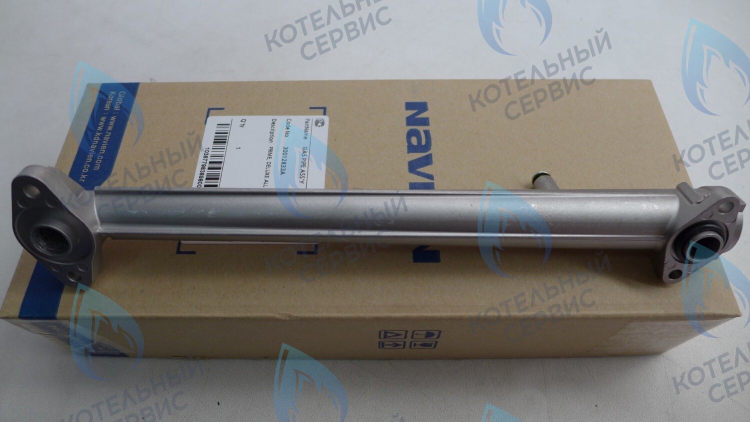 30012833A Трубка газоподводящая Navien Deluxe в Екатеринбурге	