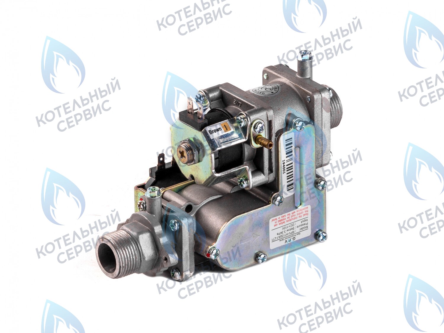 GV008 Газовый клапан (газовая арматура) 1,9 kOm GAZECO, GAZLUX RPV-H1130   (04-2001, 04-4001) в Екатеринбурге	