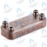 ES190W-000-12F-HR Теплообменник ГВС вторичный 12 пластин  VAILLANT VUW (065131, 065110, 065123) в Екатеринбурге	