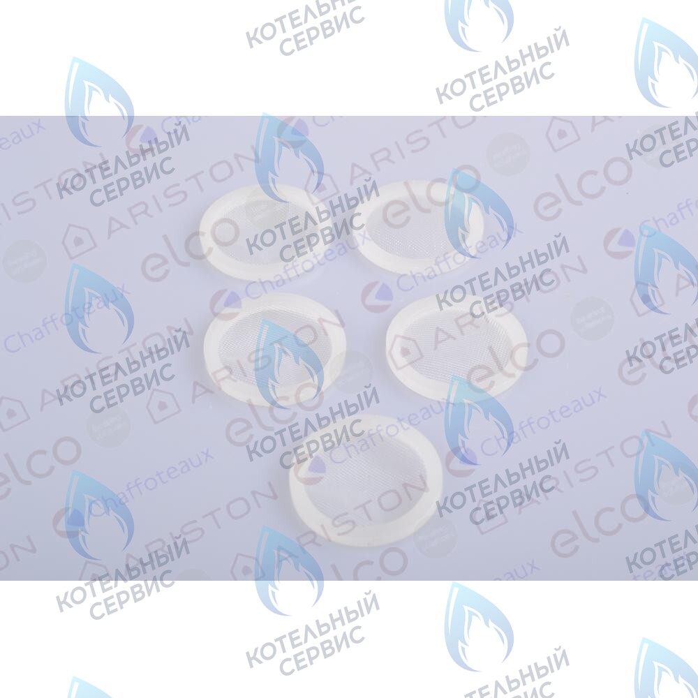 60037309 Фильтр газовый ARISTON в Екатеринбурге	