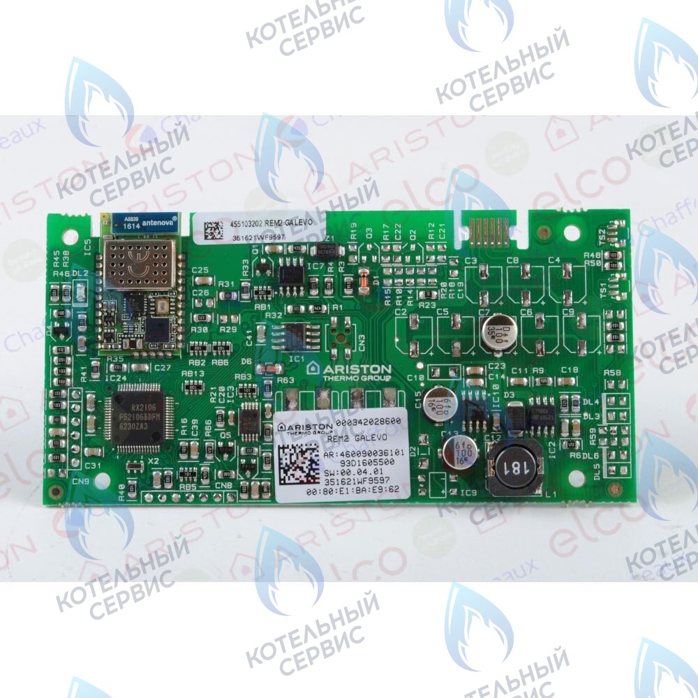 65115825 Плата wi-fi ARISTON в Екатеринбурге	