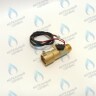 FSE005-02 Датчик расхода (протока) Electrolux Basic X (все модели) (AC13040003) в Екатеринбурге	