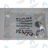 5409540 Ручка BAXI в Екатеринбурге	