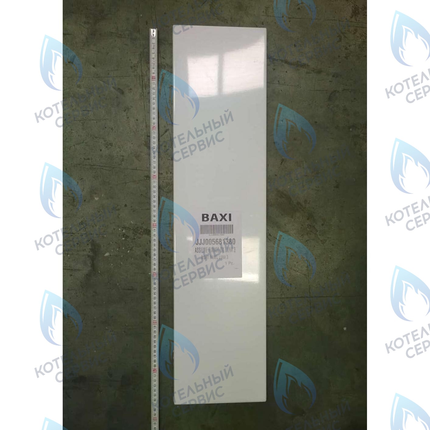 5681380 Панель правая в сборе BAXI в Екатеринбурге	