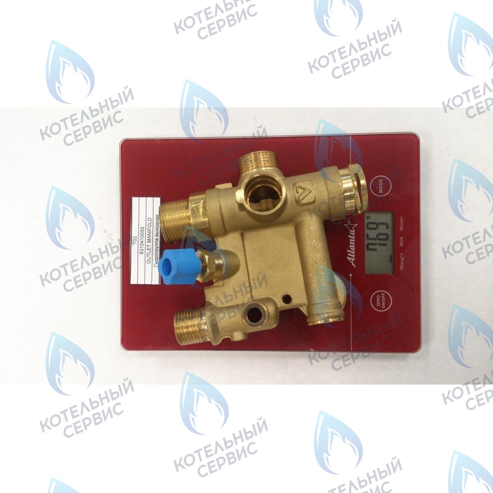 6310410055 Гидрогруппа выходная BAXI в Екатеринбурге	