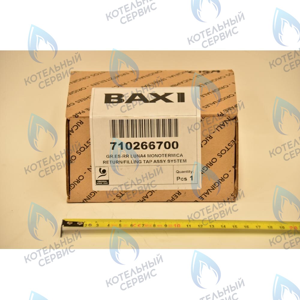 710266700 Гидравлическая группа входная BAXI в Екатеринбурге	