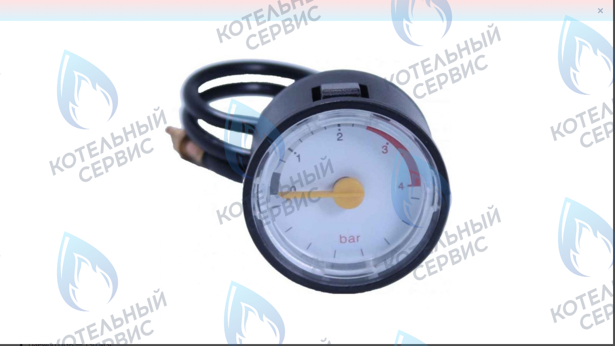 3317732300 Манометр 1-4 bar (ROUND TYPE) стрелочный, круглый DGB 100-400 MSC DAEWOO в Екатеринбурге	