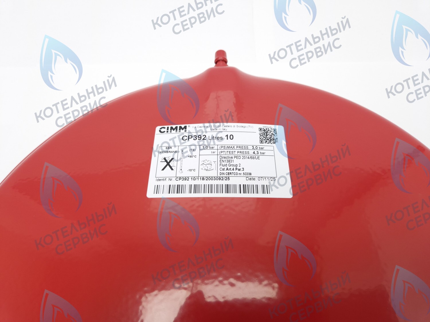 ET031-10L-CM Бак расширительный 10л-1/2" Ferroli (39809690, 36802740) в Екатеринбурге	