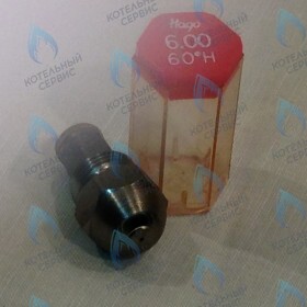 Форсунка 6.00*60 ° H (для 2-й ступени) (KSO-400) KITURAMI