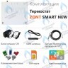 ML00005886 Термостат (контроллер) ZONT SMART NEW (GSM/Wi-Fi) в Екатеринбурге	