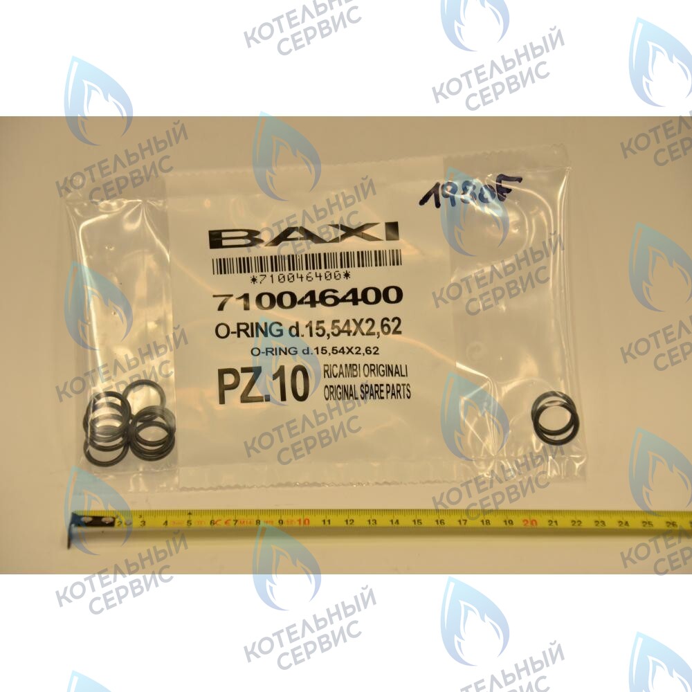 710046400 Уплотнение кольцевое 15,54X2,62 BAXI в Екатеринбурге	