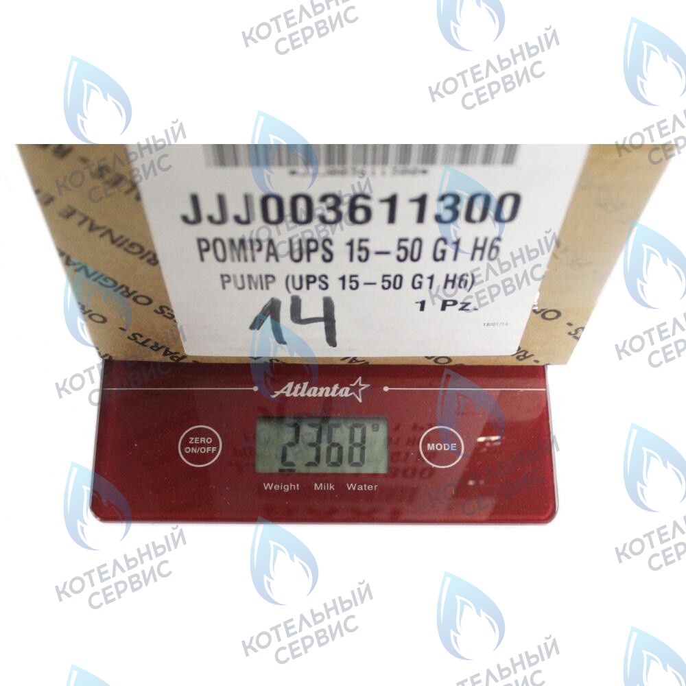 3611300 Насос циркуляционный BAXI в Екатеринбурге	