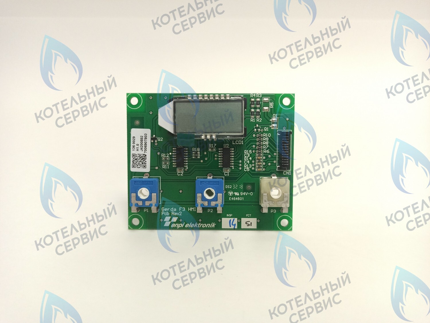 7006907737 Дисплей платы управления E.C.A. GELIOS HM в Екатеринбурге	