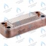 ES210P-166-16R-SW Теплообменник  ГВС SWEP вторичный 16 пластин 210X166 в Екатеринбурге	