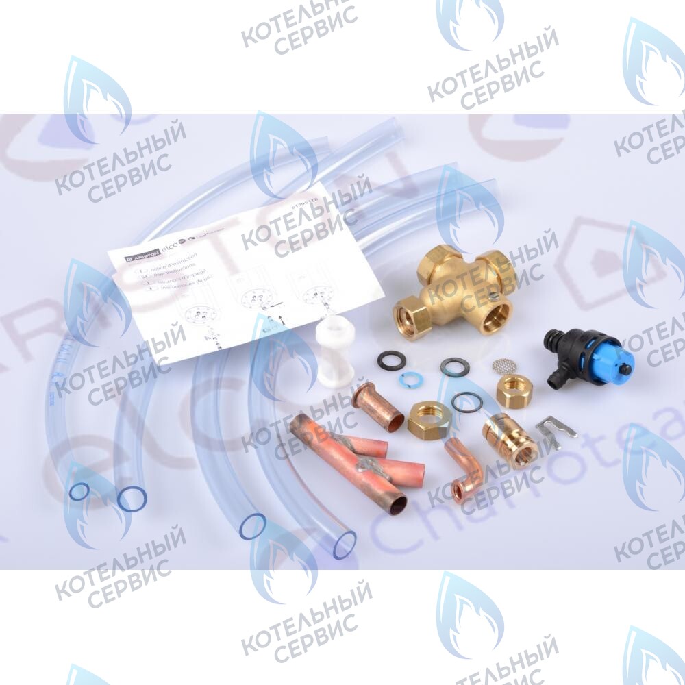 61305178 Предохранительный клапан kit ARISTON в Екатеринбурге	